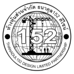 ธนาดุล152ดีไซน์